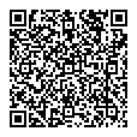 QR code linking to the Embrace Uganda Amazon gift registry